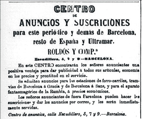 La autopublicidad de Roldós, un modelo de estudio
