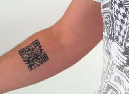 tatuaje_en_brazo